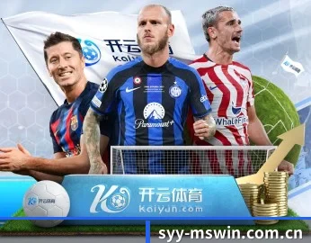 明升体育娱乐的故事 - 体育资讯内容服务